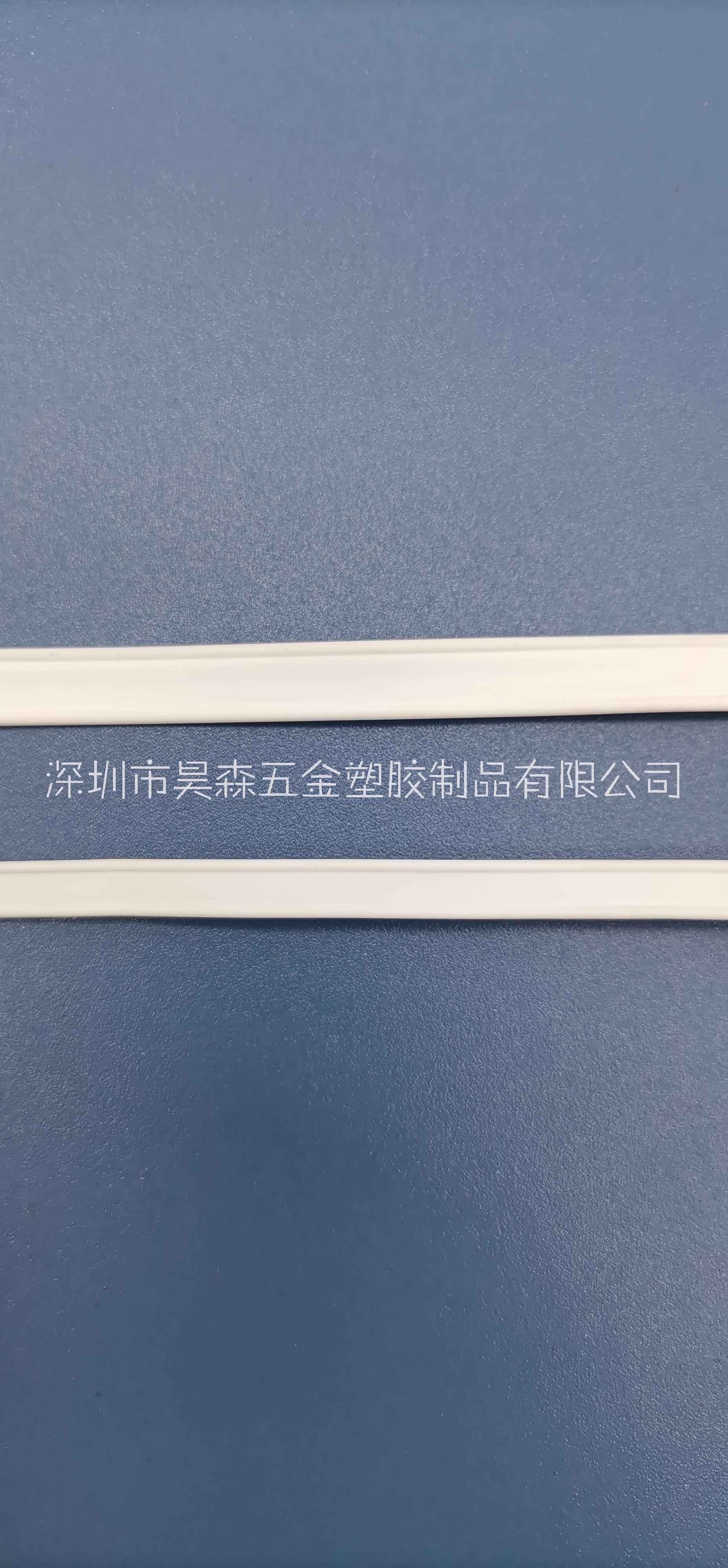 廣東口罩用雙芯鼻梁條軸裝規(guī)格齊全尺寸多樣廠家生產(chǎn)批發(fā)