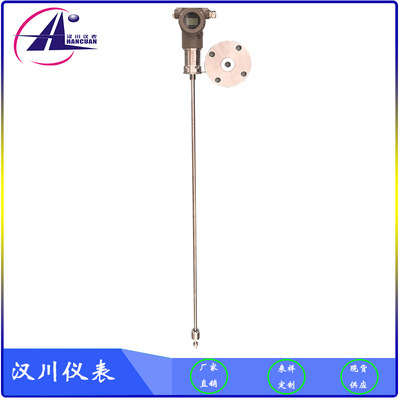 磁致伸縮位液位計(jì)價(jià)格  磁致伸縮位液位計(jì)廠家