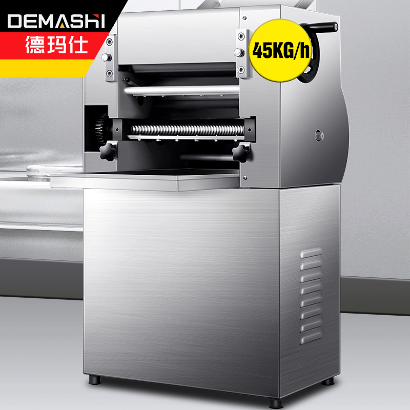 德瑪仕壓面機(jī)DMS-YM280
