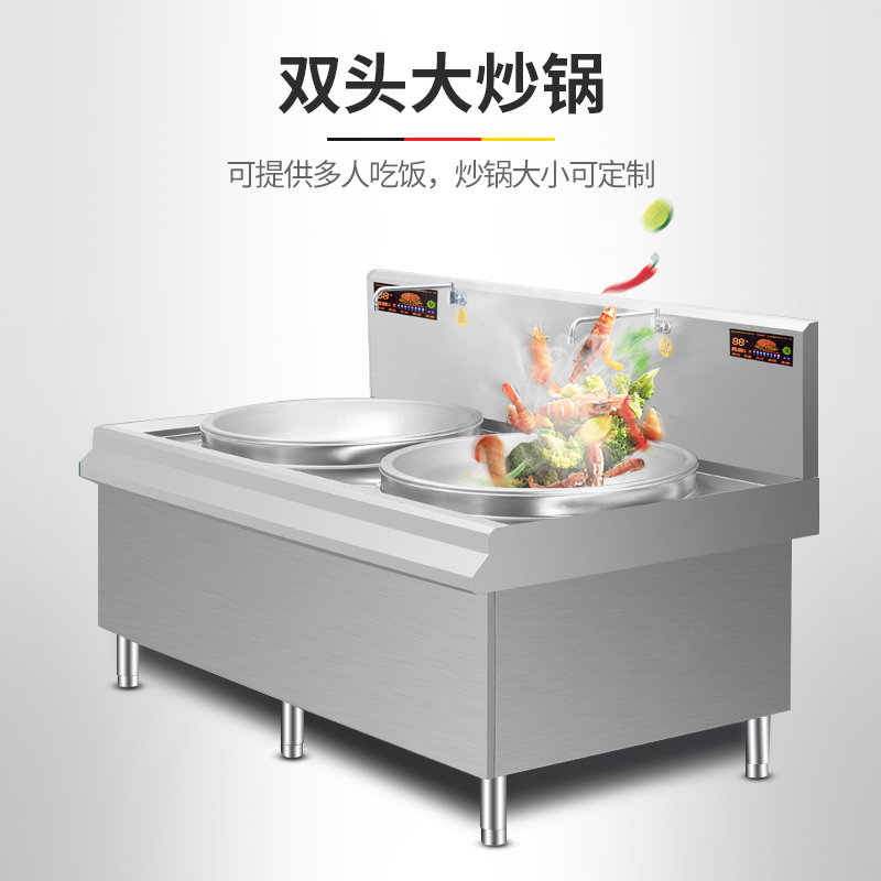 德瑪仕HW-SDC系列