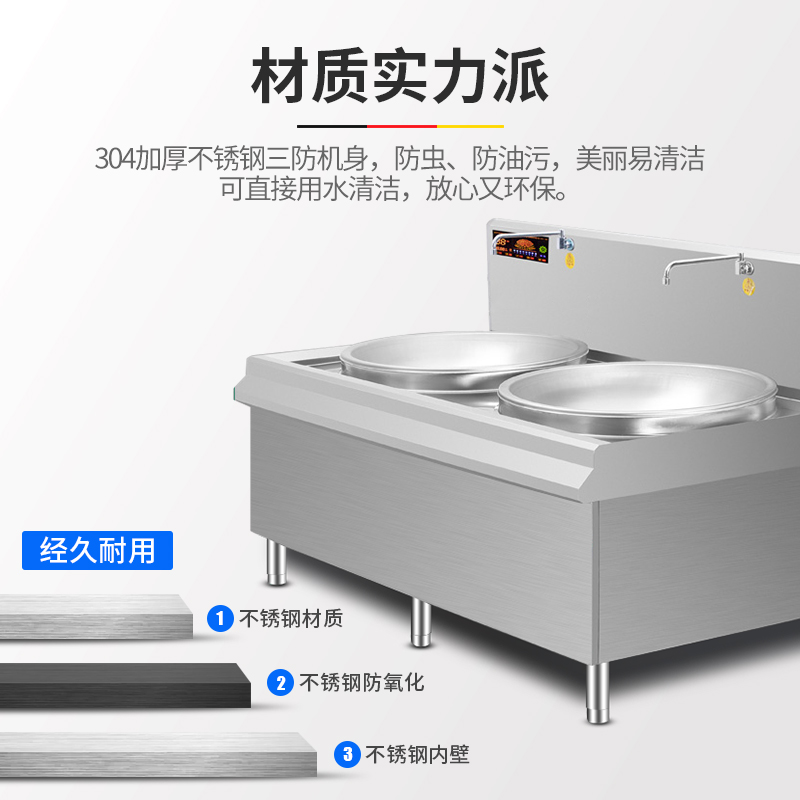 德瑪仕HW-SDC系列