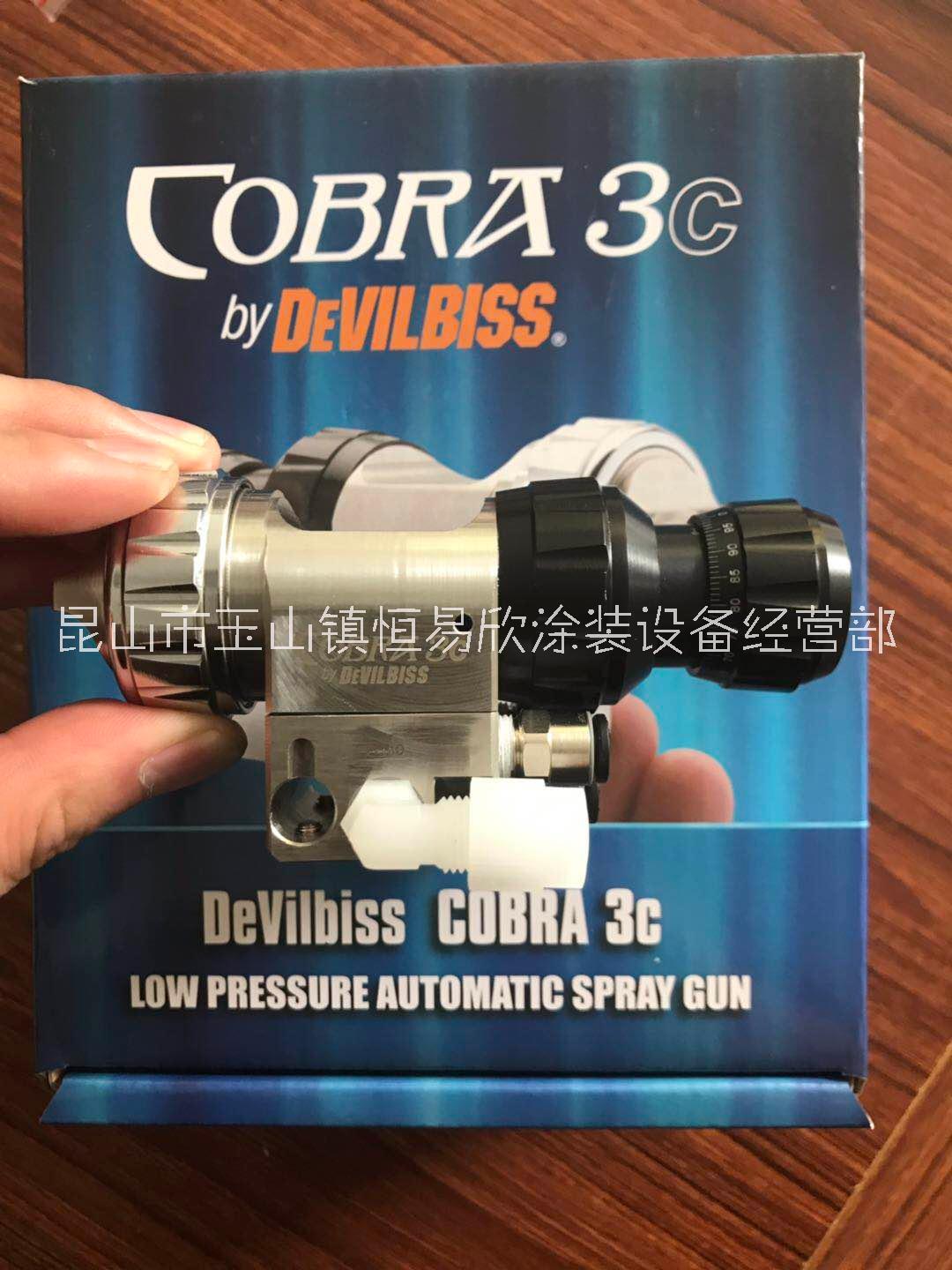 3C-998V-07-N,3C-998V-12-N,3C-998V-14-N, COBRA3C噴槍一級代理