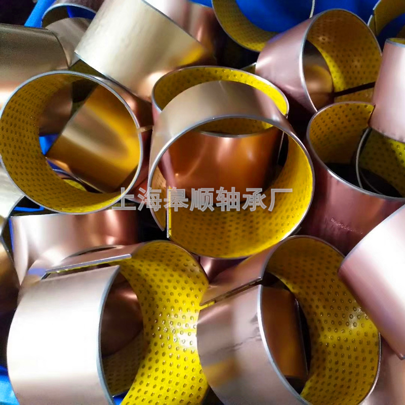 SF-2Y 碳鋼基邊界無(wú)鉛自潤(rùn)滑軸承 DU復(fù)合襯套 無(wú)油滑動(dòng)軸套