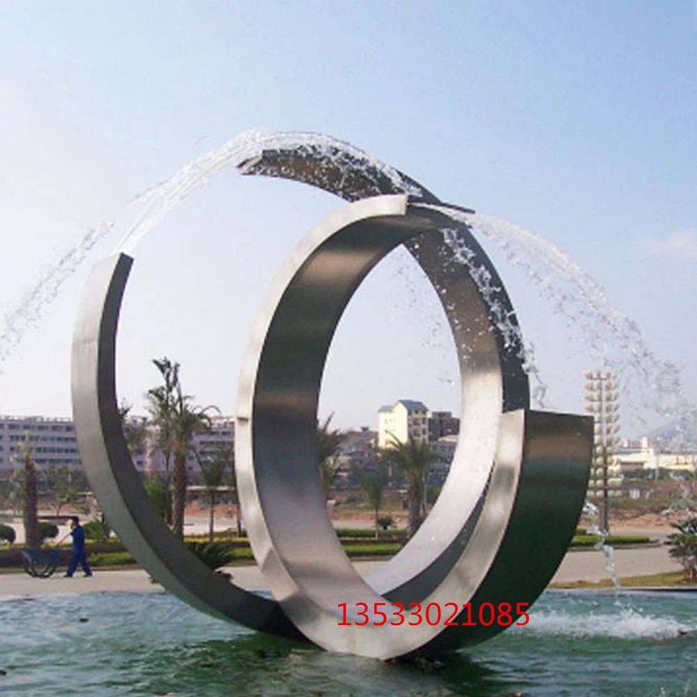 手工鍛打戶外銹鋼異形雕塑景觀擺件_304不銹鋼校園雕塑_金屬創(chuàng)意廣場雕塑_鏡面圓環(huán)月亮雕塑