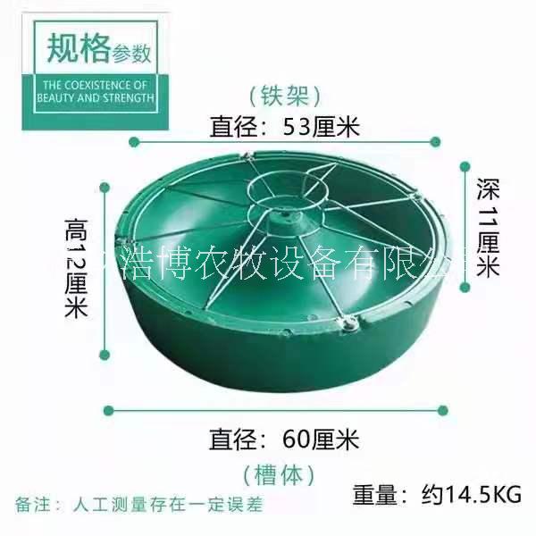 復(fù)合圓槽豬用復(fù)合圓槽