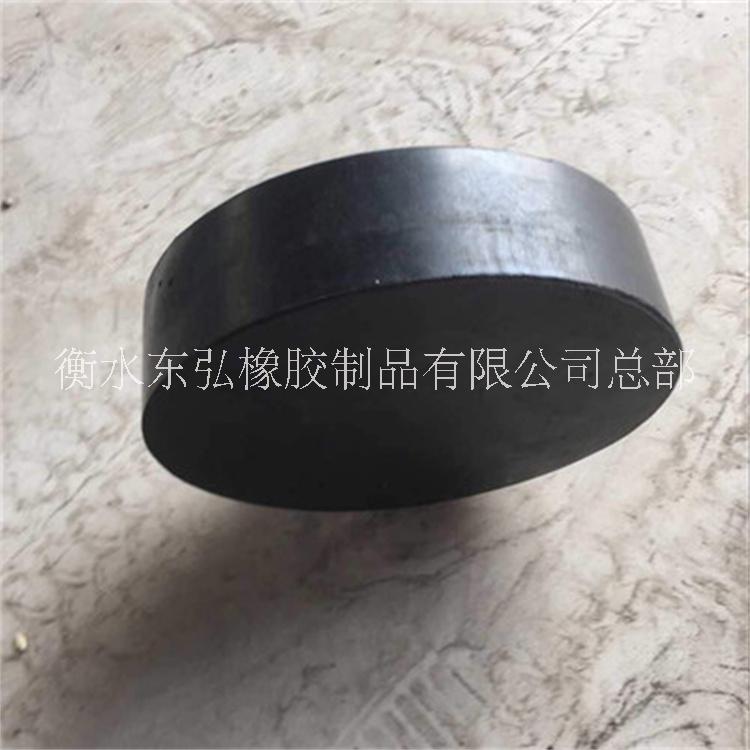 橡膠支座，墊塊