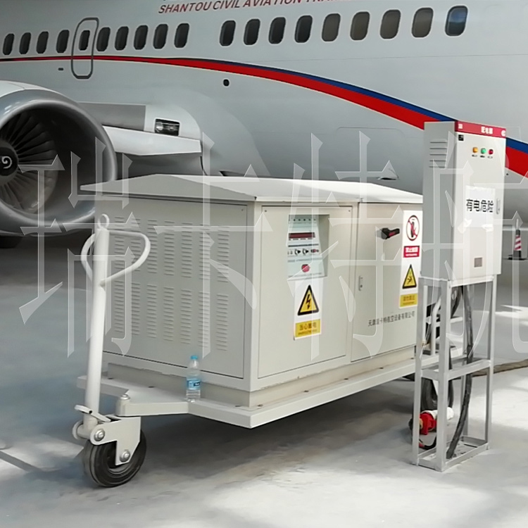 廠(chǎng)家批發(fā)-400hz變頻電源-115v中頻地面電源-交直流電源系統(tǒng)-瑞卡特