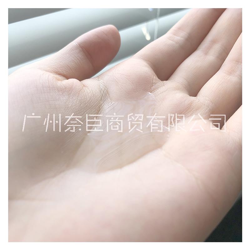 廣州玻色因精華水OEM代加工_玻色因緊致水oem_玻色因緊致液oem加工_爽膚水院線抗衰老