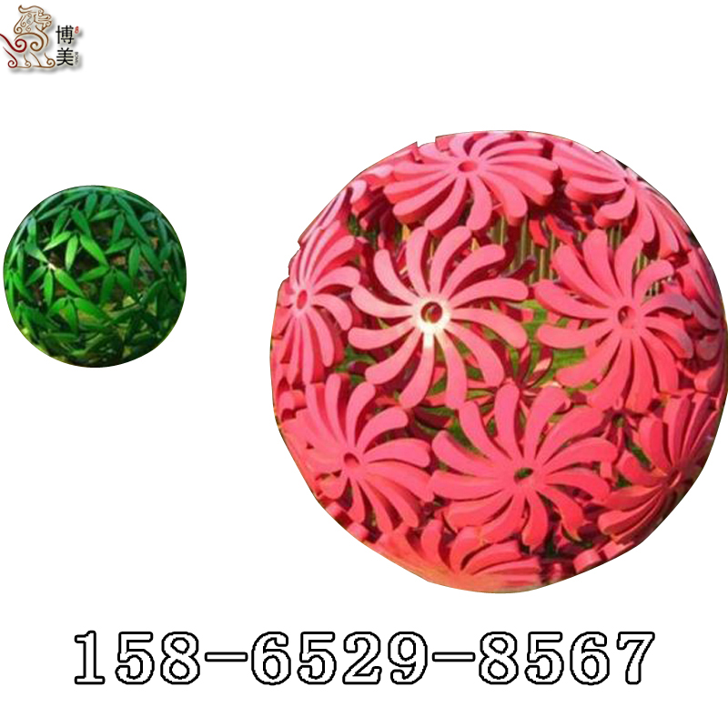 定制不銹鋼鏤空?qǐng)A球雕塑 戶外園林裝飾球藝術(shù)擺件 雕花金屬雕塑