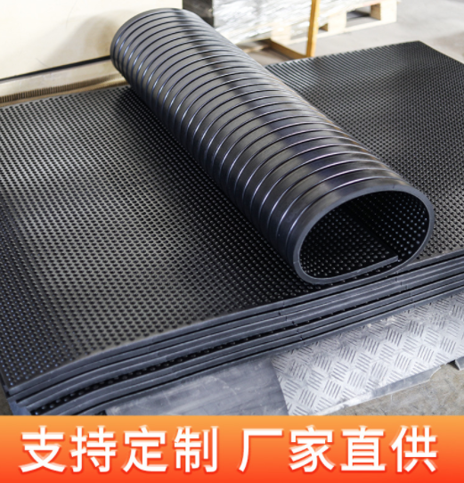 牛棚墊廠家供應(yīng)  牛棚墊少錢(qián)