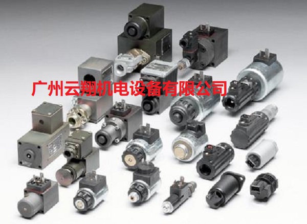 德國(guó)HYDAC賀德克繼電器代理