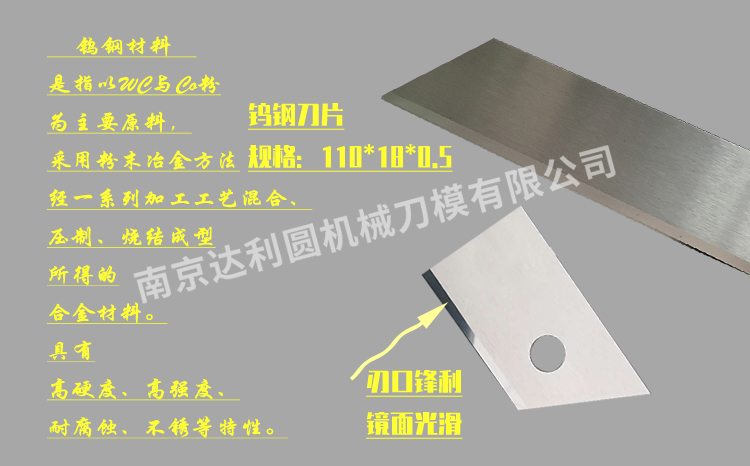 吹膜機標(biāo)簽薄膜分切刀架 折料機印刷機熔噴布分切刀架分條裁切刀手柄式固定刀座