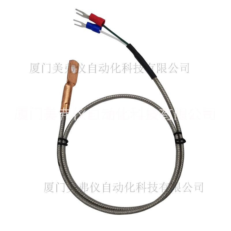 表面安裝溫度傳感器 貼片式