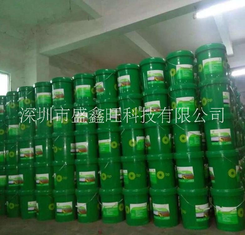 合肥BP安能高LPT46冷凍機(jī)油，安能高Energol LPT68冷凍機(jī)油