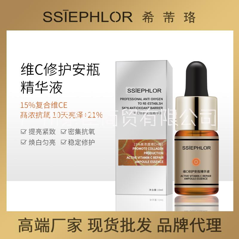 蝦青素精華液OEM_蝦青素原液oem_蝦青素面霜oem_蝦青素面膜oem院線貼牌加工