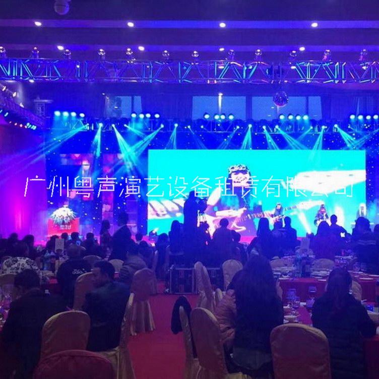 供應(yīng)廣州LED全彩大屏租賃優(yōu)惠