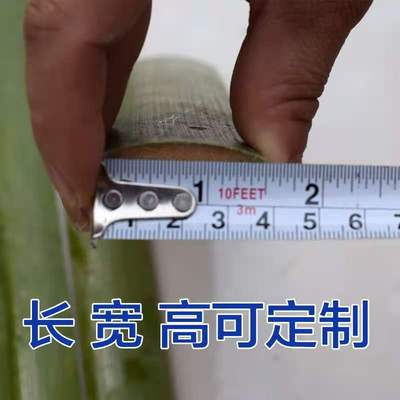 溫室拱棚竹片廠家 2米竹條 竹條 竹片壓條規(guī)格可定制