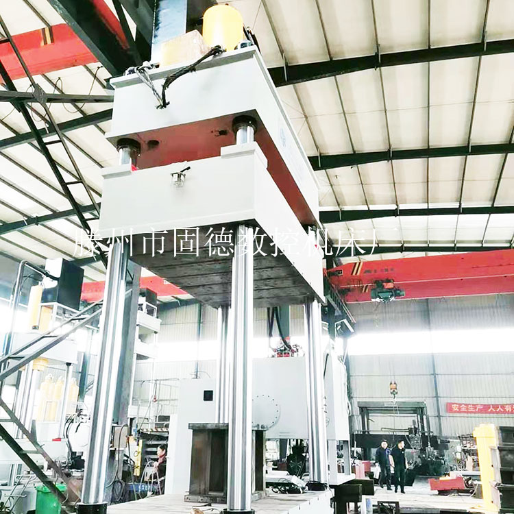 供應(yīng)SMC成型油壓機(jī)