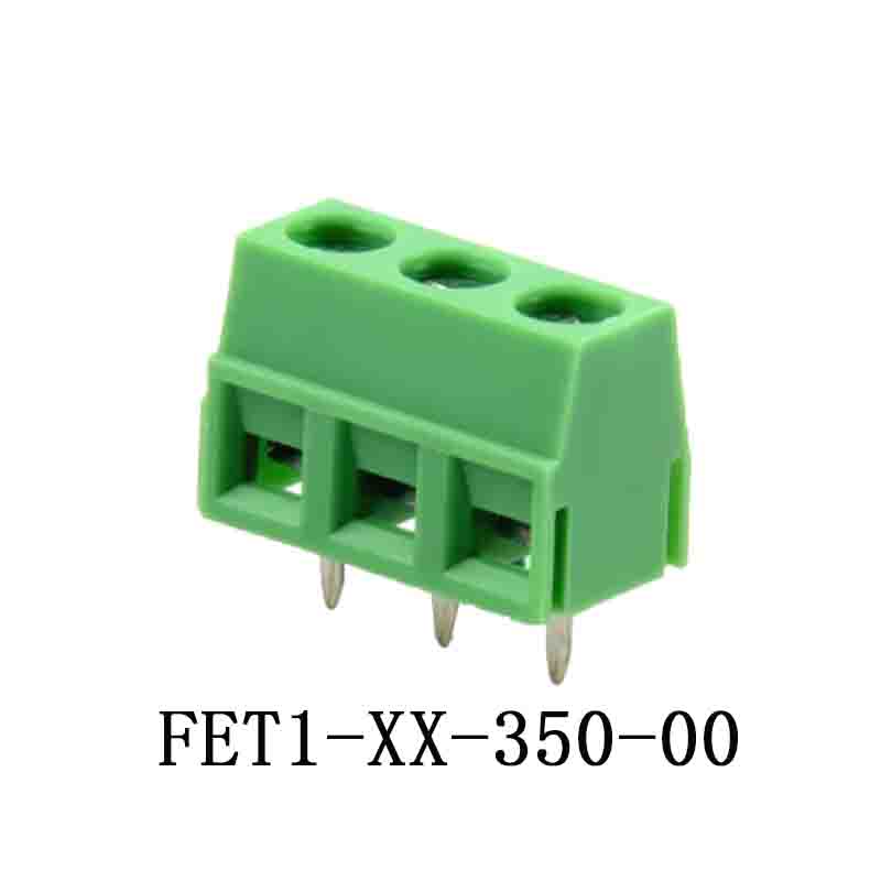 安防產(chǎn)品升降式接線端子綠色3.5MM連接器FET1-XX-350-00