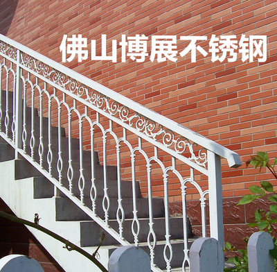 【不銹鋼樓梯扶手】定制各色精致鏤空雕花扶梯不銹鋼樓梯扶手