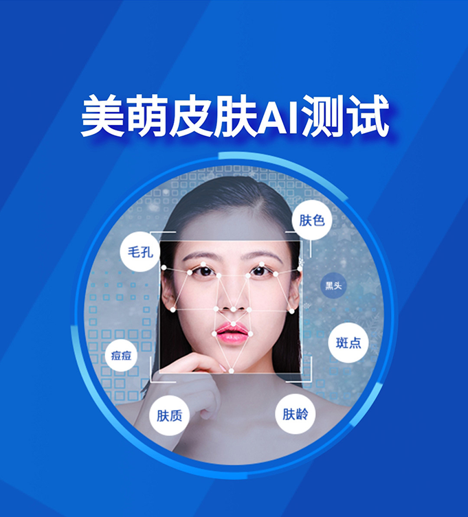 共享Y院：打造醫(yī)美行業(yè)共享經(jīng)濟(jì)新