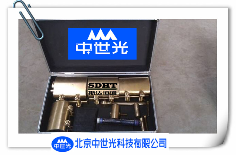 ZSG-DL-3金屬堵漏套管
