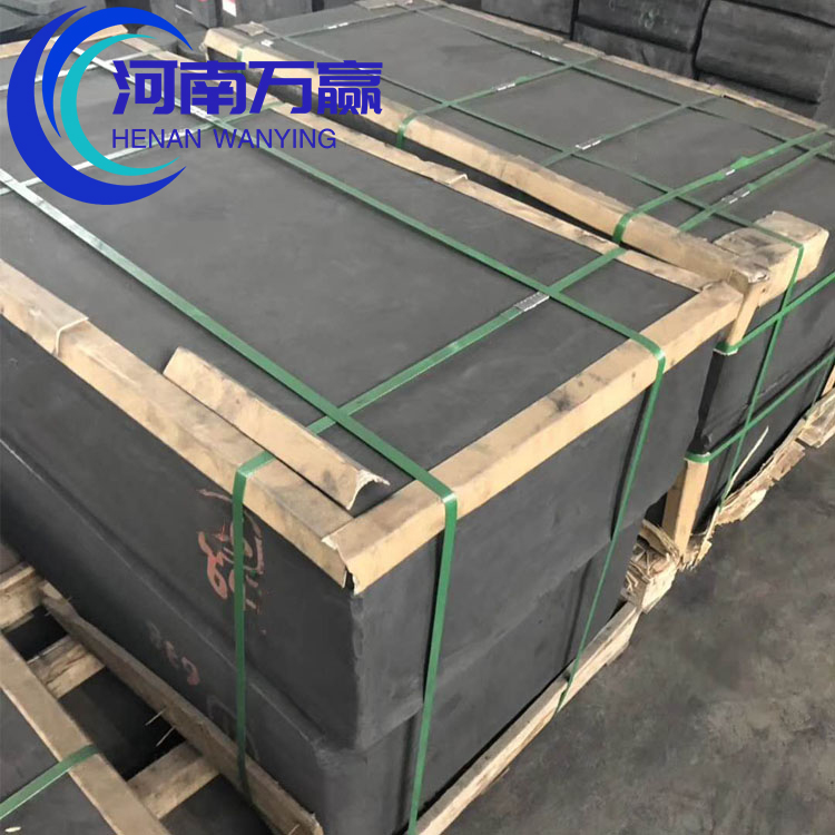 高純石墨制品_廠家研發(fā)_密度高_(dá)河南萬贏WY-0101