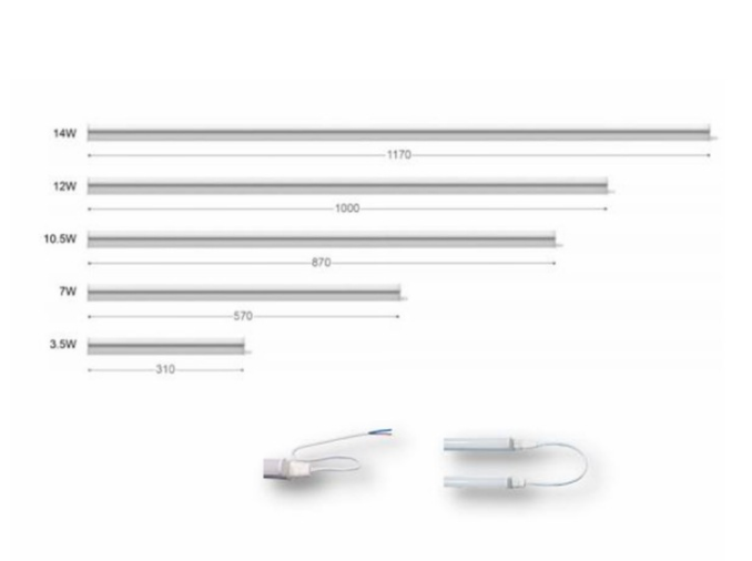 歐普調(diào)光LED支架 T5 3.5W 7W 10.5W 12W 14W眾系列