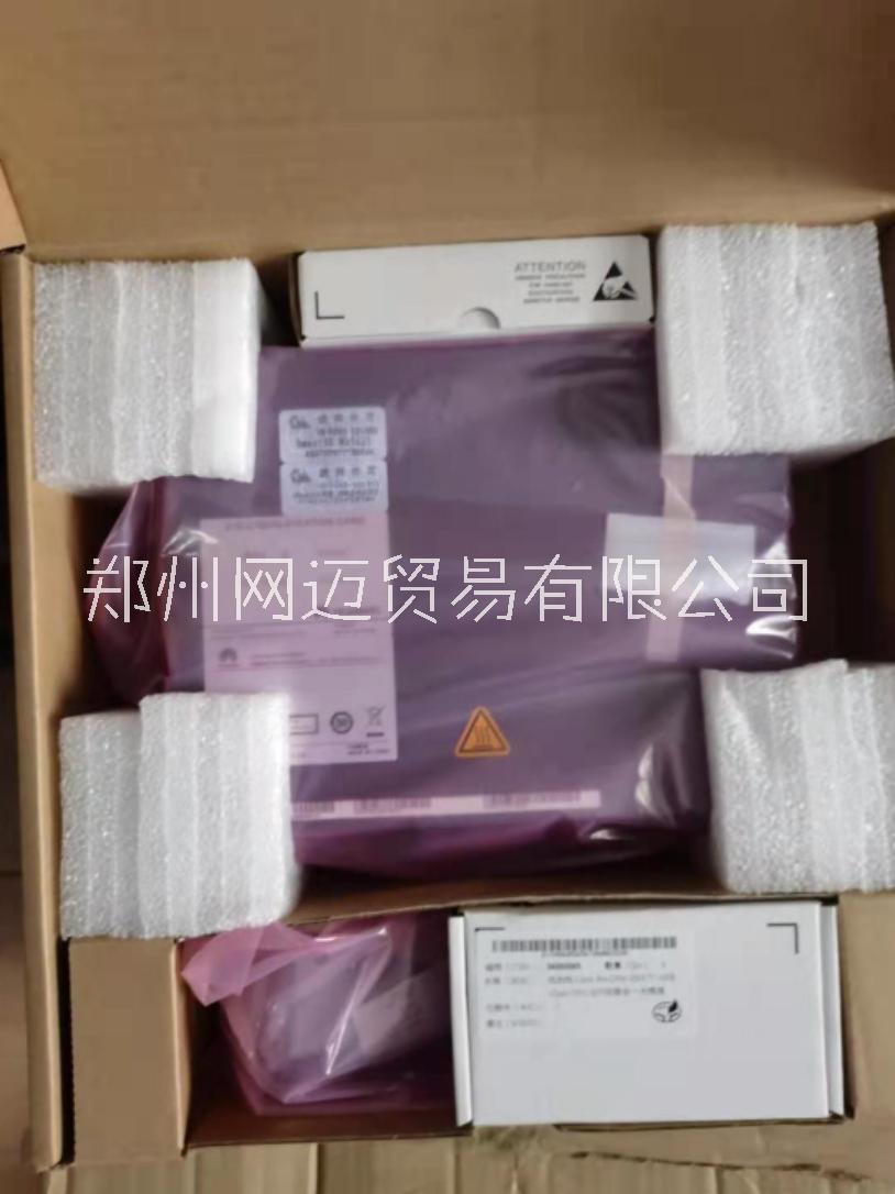 MA5621電力工業(yè)級ONU