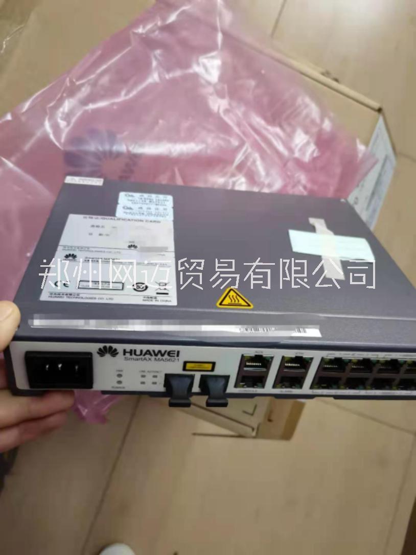 MA5621電力工業(yè)級ONU