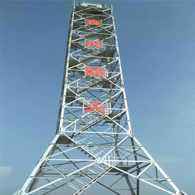 四柱角鋼監(jiān)控塔價(jià)格  四柱角鋼監(jiān)控塔報(bào)價(jià)