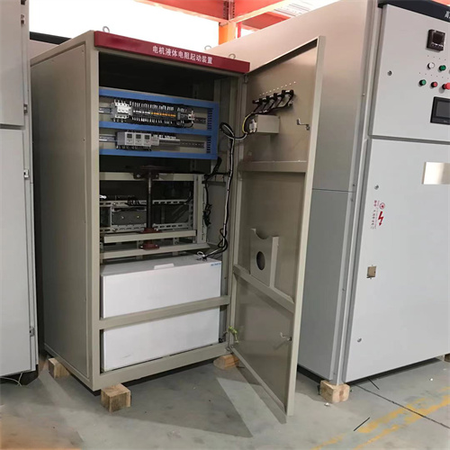 山東日照2000KW繞線式水阻柜的起動方式 2000kw繞線式水阻柜