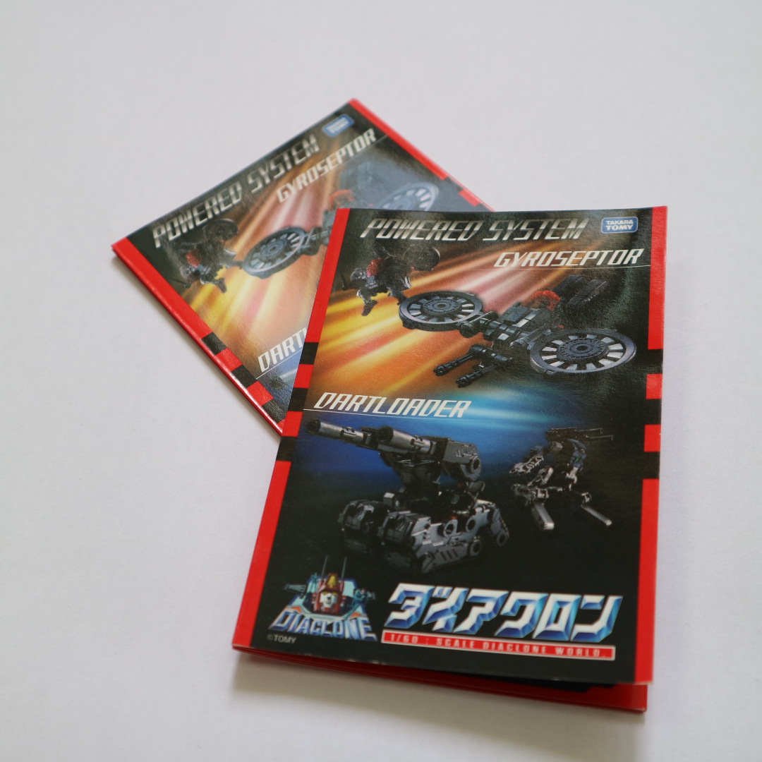 單張折頁(yè)說明書價(jià)格  單張折頁(yè)說明書報(bào)價(jià)