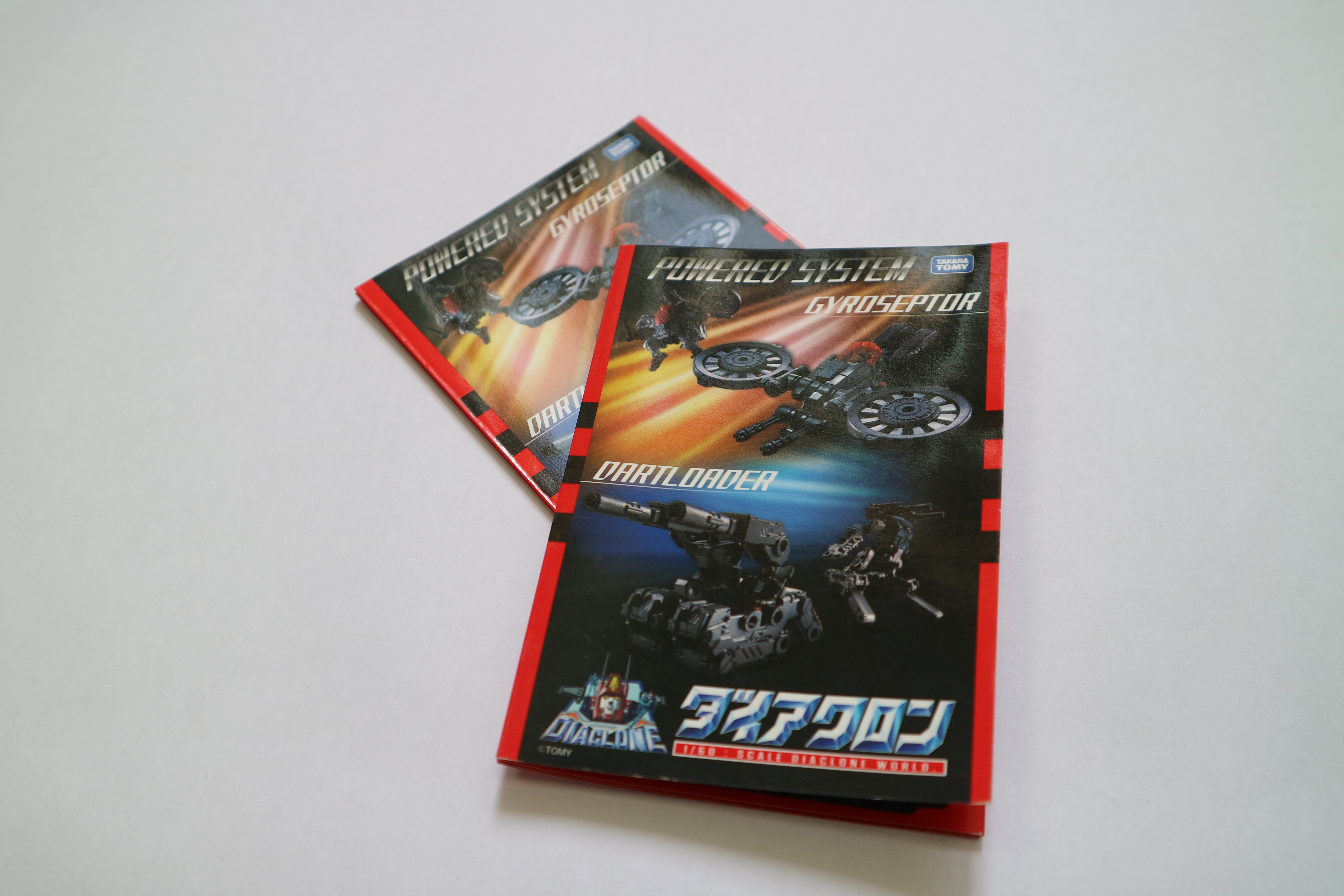 單張折頁(yè)說明書價(jià)格  單張折頁(yè)說明書報(bào)價(jià)