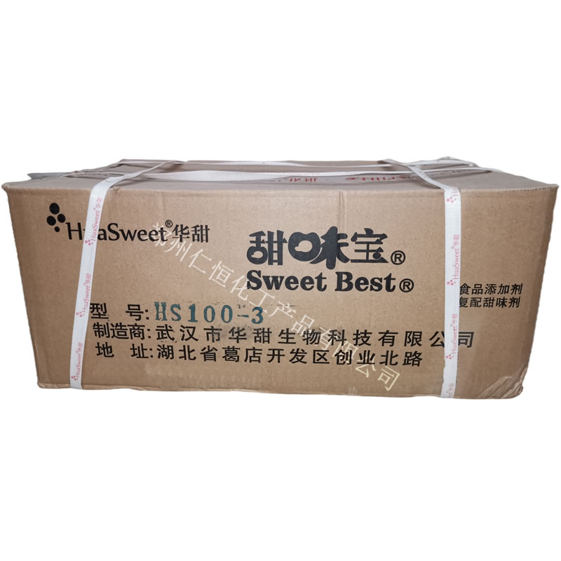 華甜甜味寶 食品級(jí)復(fù)配甜味劑HS100-3 甜味劑 蔗糖100倍1kg/袋
