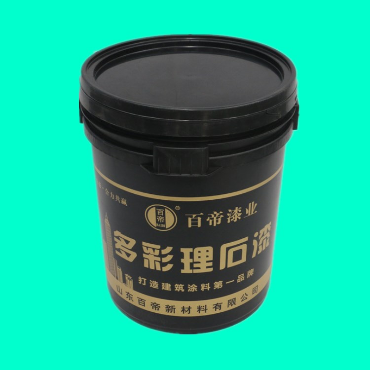 天然真石漆代加工 百帝涂料招商