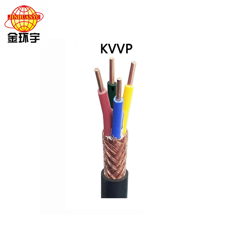 深圳市屏蔽控制電纜廠家 b級阻燃屏蔽控制電纜 金環宇電線電纜 ZB-KVVP4X1.5 控制電纜kvvp
