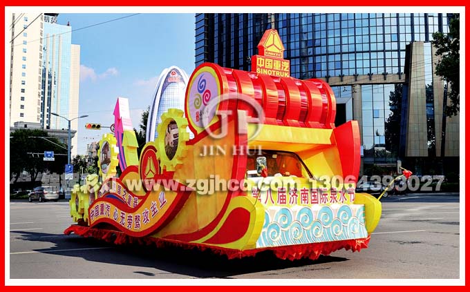 農(nóng)民豐收節(jié)巡游彩車花車設(shè)計(jì)制作就來自貢錦彩燈公司
