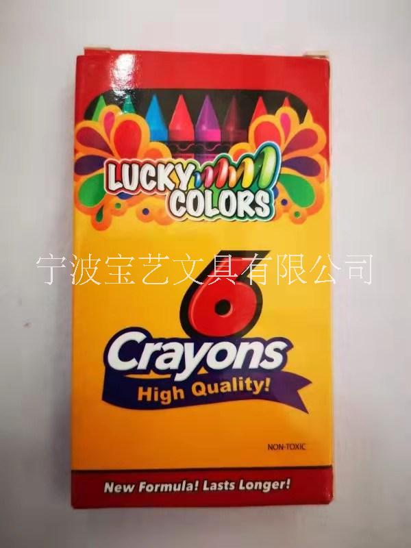 熱銷蠟筆兒童用彩繪彩色蠟筆套裝 美術(shù)填色涂鴉繪畫蠟筆批發(fā)