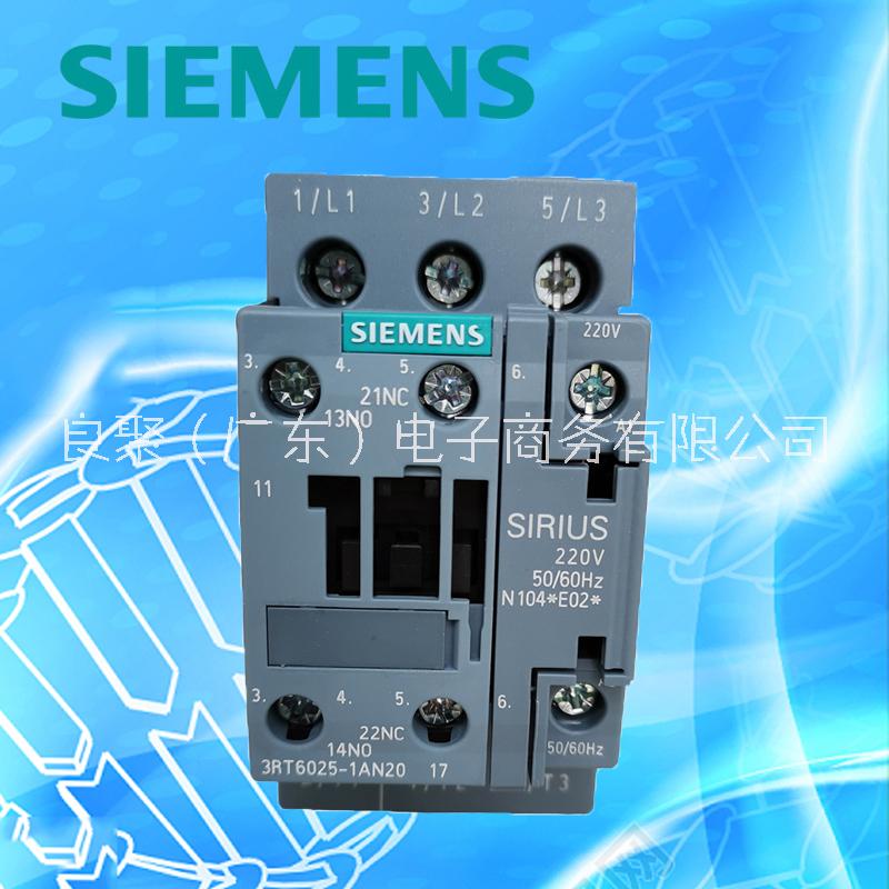 * 3RT5/6 交流接觸器（交流線圈） 3RT50341AN20