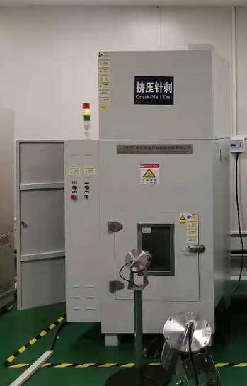 萬信擠壓針刺試驗測試廠家