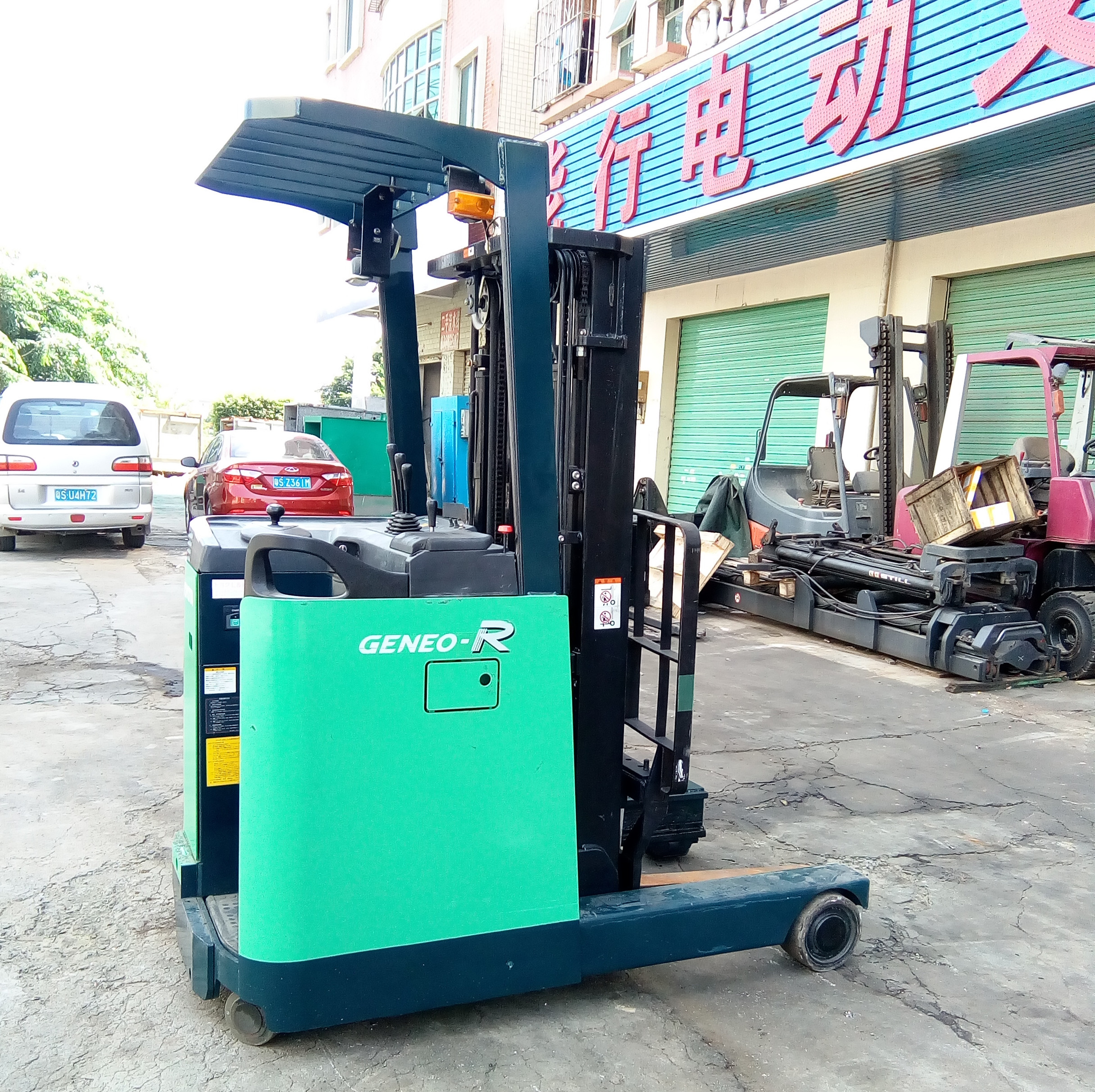 二手7FBR20 2噸豐田大前移叉車