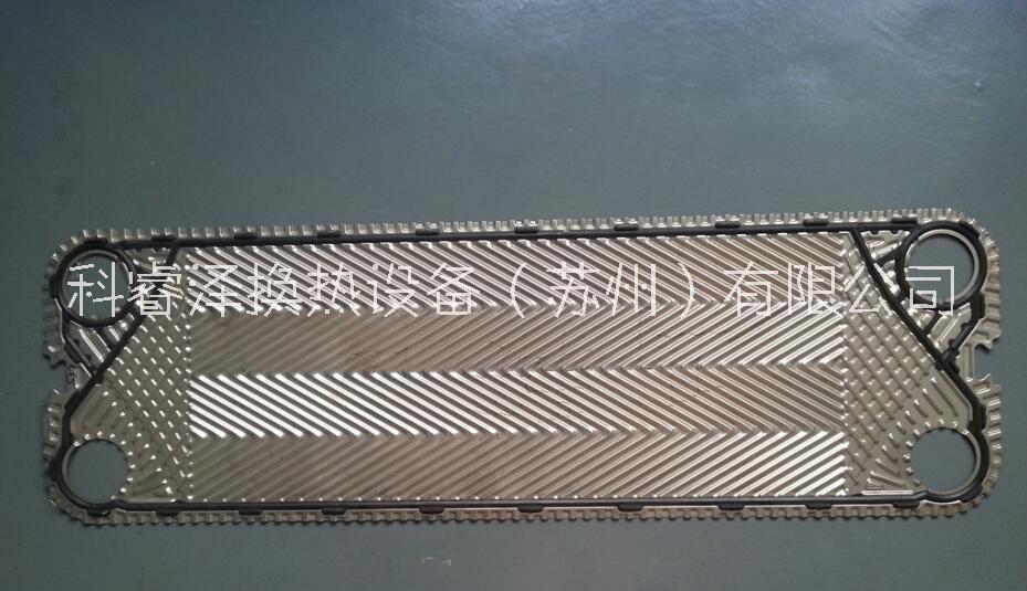 替換派斯特板式換熱器板片BP32