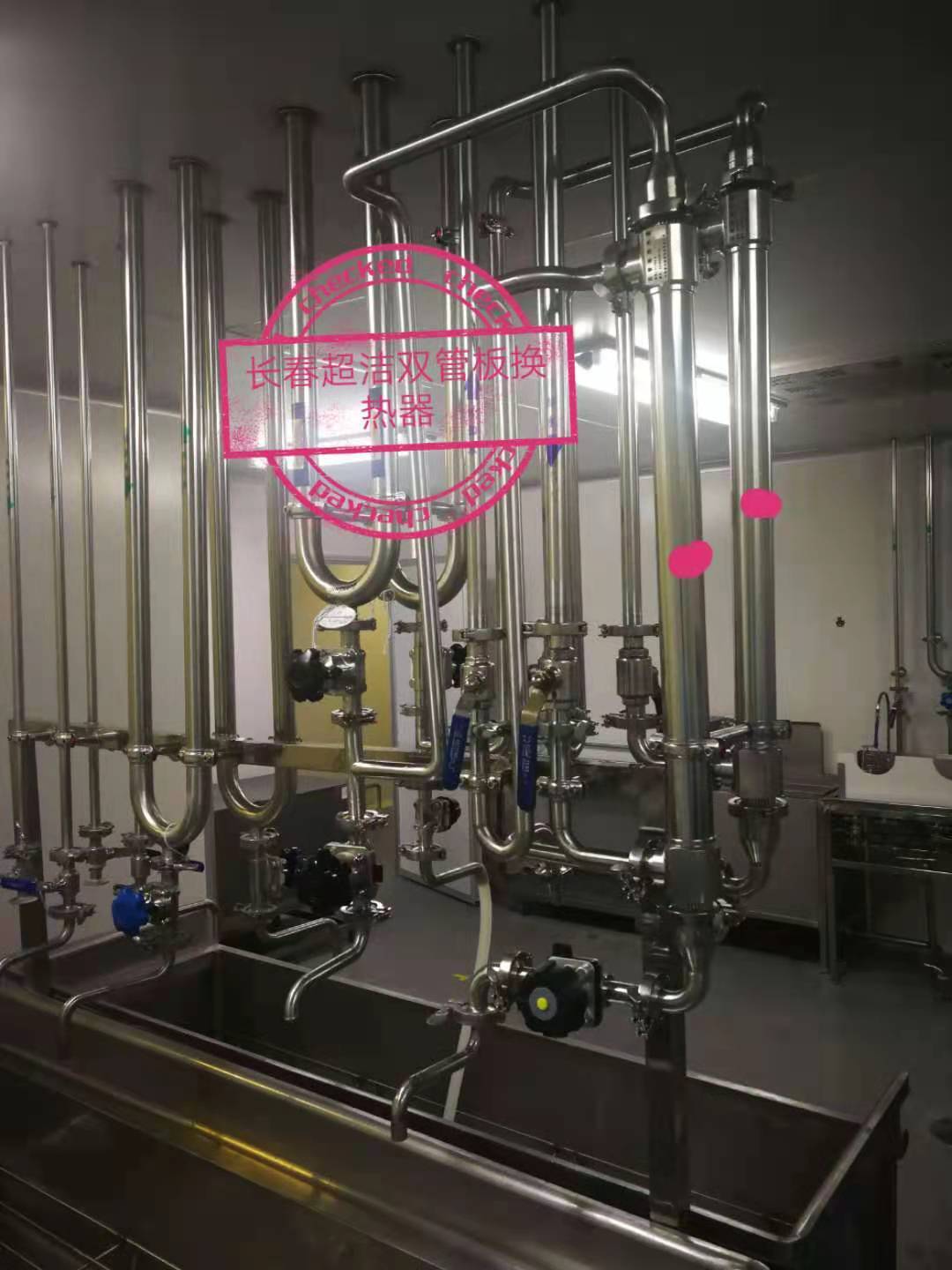 長春超潔毛細(xì)管雙管板換熱器的表面質(zhì)量