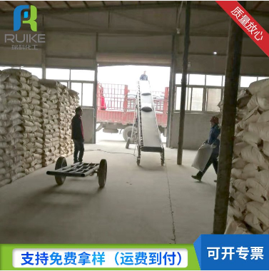 加氫樹(shù)脂 碳五加氫樹(shù)脂色號(hào)齊全 瑞科化工 碳五加氫樹(shù)脂