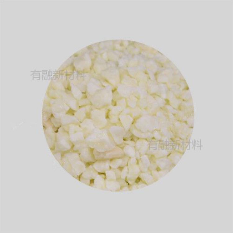 高純氧化鉿顆粒 寧夏中科歐德高純氧化鉿顆粒