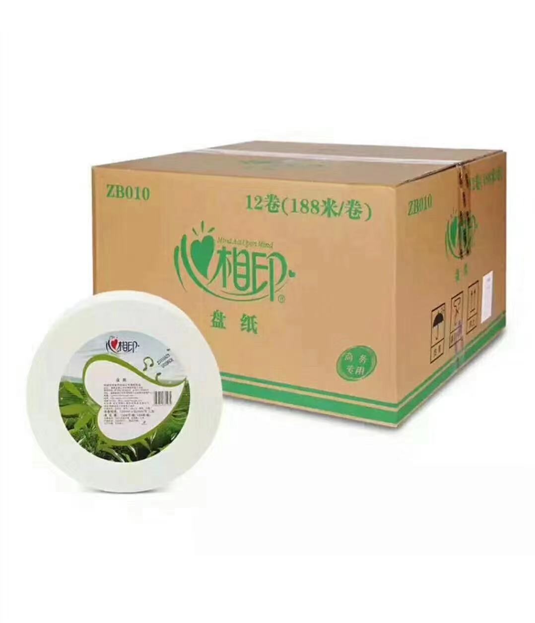 成都心相印紙巾供應(yīng)商_批發(fā)價(jià)錢【成都順隆號(hào)貿(mào)易有限公司】