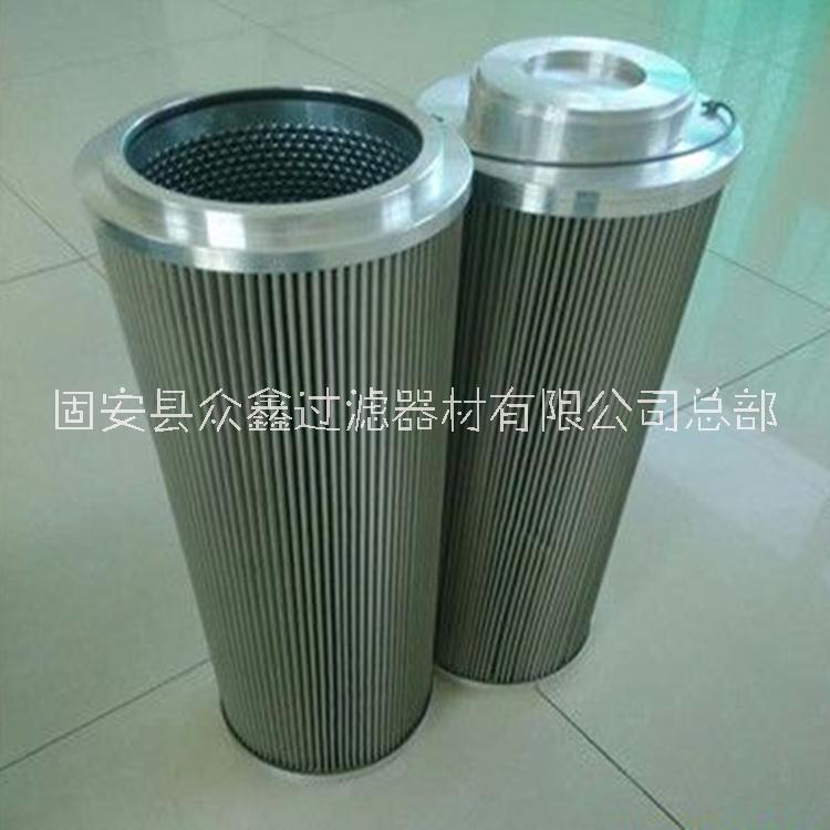 供應  乾亨液壓濾芯TZX2-25030