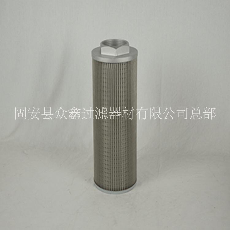 供應  乾亨液壓濾芯TZX2-25030