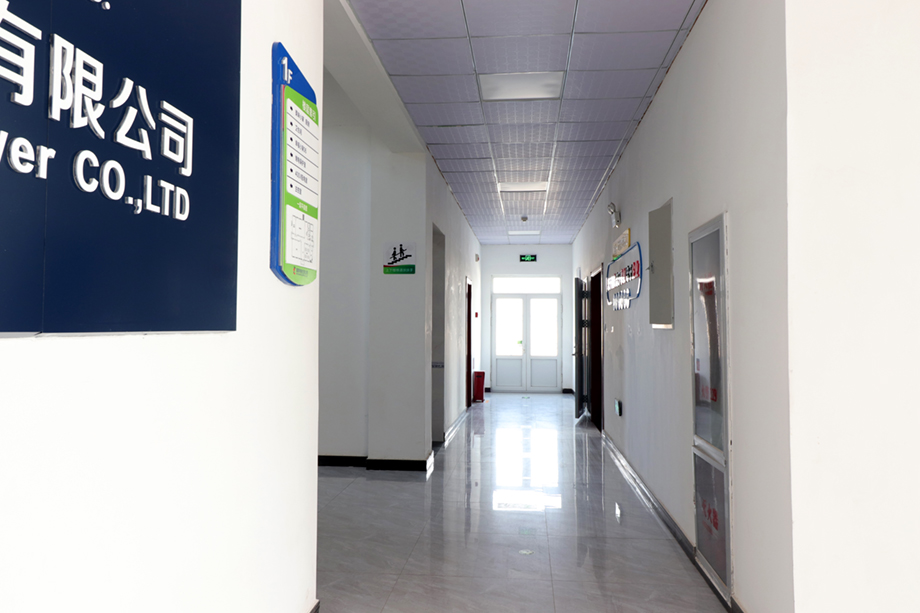 倉儲管理目視化-6S目視化-山東高百目視化